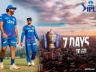 IPL 2022, MI Playing XI vs DC : Suryakumar Yadav दिल्ली कॅपिटल्सविरुद्ध नाही खेळणार?, Mumbai Indiansच्या Playing XI मध्ये बघा कोण कोण असणार!