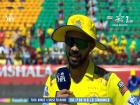 IPL 2024 CSK vs PBKS : पंजाबने टॉस जिंकला! ऋतुराजची मिश्किल टिप्पणी; अखेर सँटनरची एन्ट्री