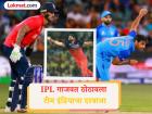 ४ वर्षे टीम इंडियातून बाहेर; करिअर संपल्याच्या चर्चा रंगल्या, त्या पठ्यानं IPL गाजवत कमबॅकसाठी ठोकला शड्डू - Marathi News | RCB Bhuvneshwar Kumar Leading The Race For IPL 2026 Purple Cap List Of Bowlers With Most Wickets This Season | Latest cricket Photos at Lokmat.com