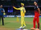 IPL 2023 New Rules: एक नाही, दोन प्लेईंग इलेव्हन! आयपीएल टॉसनंतर खेळाडू बदलता येणार; भन्नाट नवे नियम