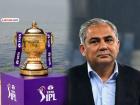 IPL 2026 खेळायला 'होकार' दिला म्हणून पाकिस्तानचा तीळपापड! 'या' खेळाडूवर केली मोठी कारवाई