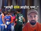 IND vs PAK: "तुम्ही जर पातळी सोडून वागायला लागलात तर बॅटने..."; इरफानने पाकिस्तानला सुनावलं