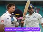 जो रुट सुसाट! सचिन तेंडुलकरचा वर्ल्ड रेकॉर्ड धोक्यात! पण इंग्लंड बॅटरला खरंच ते शक्य होईल का?