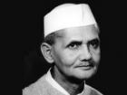 लाल बहादूर शास्त्री