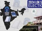 लोकसभा निवडणूक २०२४ निकाल