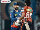 IPL 2026 SRH vs LSG : लखनौच्या नबावांसमोर ऑरेंज आर्मीचे चॅलेंज! कुठे अन् कसा पाहता येईल हा सामना?