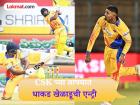 कोण आहे Macneil Hadley Noronha? अनकॅप्ड भारतीय अष्टपैलूची CSK च्या ताफ्यात वाइल्ड कार्ड एन्ट्री - Marathi News | Who IS Macneil Hadley Noronha To Replace Ramakrishna Ghosh In CSK IPL 2026 | Latest cricket Photos at Lokmat.com