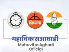 महाविकास आघाडी