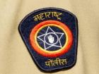 अहमदनगर पोलीस