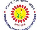 महाराष्ट्र राज्य महिला आयोग