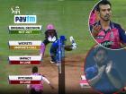 Suryakumar Yadav IPL 2022, MI vs RR Live Updates : Umpire च्या निर्णयाचा मुंबई इंडियन्सला फायदा; Akash Ambani झाले खूश; सूर्यकुमारची कृती ठरली हिट!