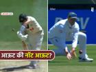 Ashes मध्ये तुफान राडा! जो रूटने मार्नस लाबुशेनचा कॅच घेण्यावरून मैदानात गोंधळ, पाहा VIDEO