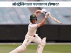 ऑस्ट्रेलियाने संघाबाहेर काढलं, पठ्ठ्यानं BBLच्या गोलंदाजांवर काढला राग, केली तुफान धुलाई