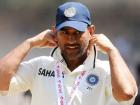 सर्वाधिक कसोटी सामने जिंकणारे भारतीय कर्णधार, धोनी दुसऱ्या क्रमांकावर, पहिला कोण?