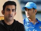 Gautam Gambhir MS Dhoni: "मी १३८ कोटी भारतीयांसमोर स्पष्टपणे सांगायला तयार आहे की जर धोनी..."; गौतम गंभीरचं मोठं विधान