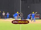 Video: चाळीशीतल्या MS Dhoni चा जलवा! भेदक यॉर्करवर 'कॅप्टन कूल'चा तगडा हेलिकॉप्टर शॉट