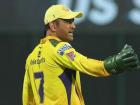 IPL 2026 : डेफिनेटली! MS धोनी पुन्हा मैदानात उतरण्यास तयार; CSK च्या ताफ्यातील आतली गोष्ट आली समोर
