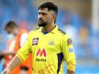 IPL 2023: MS Dhoni च्या CSKला दुखापतग्रस्त मुकेश चौधरीसाठी हवाय पर्याय; 'या' 3 नावांची चर्चा