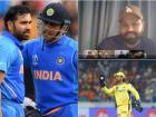 T20 World Cup साठी MS Dhoni ला मनवणे अवघड पण...! रोहित शर्माने केले मोठे वक्तव्य 