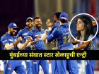 Mumbai Indians ने साधला मोठा डाव; Kavya Maran च्या SRH चा स्टार खेळाडू आला संघात