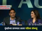 IPL Auction 2025: तब्बल ५ तासांनी Mumbai Indians ने विकत घेतला पहिला खेळाडू, १२.५० कोटींना कोण आलं संघात?