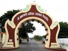 नामांतर आंदोलन
