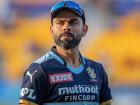 IPL 2021, RCB: कोहलीच्या एका निर्णयानं संपूर्ण संघाचं नुकसान, यंदाही RCB जेतेपदाला मुकणार?
