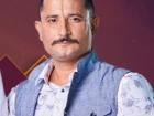 निर्मल सिंह