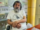नितीन चंद्रकांत देसाई