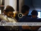 आईकडून गोड पापा, वडीलांना मारली कडकडून मिठी... Nitish Kumar Reddy चा भावनिक व्हिडीओ पाहिलात का?