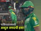 पाकमध्ये Abdul Samad ची हवा; पण तो काव्या मारनच्या मर्जीतला नव्हे बरं!