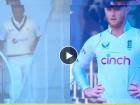 PAK vs ENG : पराभव टाळण्यासाठी पाकिस्तानी फलंदाज 'टॉयलेट'ला पळाला, बेन स्टोक्सचा चढलेला पारा; Video Viral