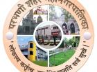 परभणी महानगरपालिका