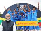 ICC Under 19 World Cup : भारतीय क्रिकेटमधील प्रतिभा चमकली! PM मोदींचं टीम इंडियासाठी खास ट्विट