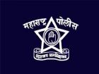 आर्थिक गुन्हे शाखा