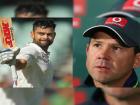Ricky Ponting-Virat Kohli: “जर मी टीम इंडियात असतो..,” विराटच्या फॉर्मवर पाँटिंगचं मोठं वक्तव्य