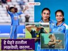 ICC Women's World Cup 2025 : स्मृतीशिवाय यंदाच्या हंगामात या ७ जणींवर असतील सर्वांच्या नजरा