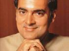 राजीव गांधी