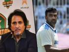 Ramiz Raja R Ashwin, PAK vs ENG 2nd Test: अश्विनबद्दल हे काय बोलून गेला पाकिस्तानचा रमीझ राजा... Video पाहून भारतीयांना नक्कीच येईल राग