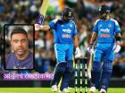 रोहित–विराटच्या निवृत्तीनंतर वनडे क्रिकेटच संपणार? अश्विन म्हणाला, FIFA फॉर्म्युलाच ठरेल 'तारणहार'