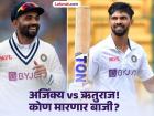 Irani Cup 2024 : दोन मराठमोळे कर्णधार! १ तारखेपासून थरार; मुंबईला ऋतुराजचा संघ भिडणार