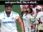 संघर्षयोद्धा!! चेंडू हातावर आदळून रक्त गोठलं, तरीही रिषभ पंत कांगारुंना 'फुल्ल ऑन' भिडला... (Video)