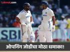 टेस्टमध्ये टी-२० तडका! रोहित-यशस्वी जोडीनं सेट केला 'फास्टर फिफ्टी'चा रेकॉर्ड