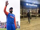 ऑस्ट्रेलिया दौऱ्यानंतर 'निवृत्ती'? 'सिडनीला शेवटचा निरोप...'! भारतात  परतण्यापूर्वीच रोहित शर्माची भावनिक पोस्ट