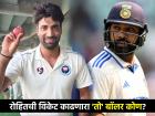 कोण आहे रोहित शर्माची विकेट काढणारा ६.४ फूटी उंच गोलंदाज उमर नझीर? १३ चेंडूत दिल्या ० धावा