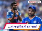 T20 WC 2026 : मोठ्या मनाचा संजू! मॅचनंतर म्हणाला, "मी नव्हे बुमराहच खरा सामनावीर", कारण...