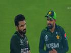 पाकिस्तानसमोर 'करा किंवा मरा'ची स्थिती; सेमी फायनलमध्ये जागा मिळवण्यासाठी वाट अवघड