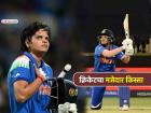"एकदा भावाचा टी-शर्ट घालून मॅच खेळायला गेले अन्..."; महिला क्रिकेटर शेफालीचा धमाल किस्सा