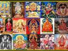 शक्तिपीठ