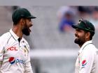 PAK vs ENG : हे फक्त पाकिस्तानात होऊ शकतं! दारुण पराभवानंतर PCB मोठा निर्णय घेण्याच्या तयारीत